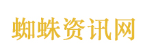 英特尔美股盘前大涨超30%